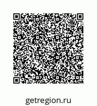 79061938931