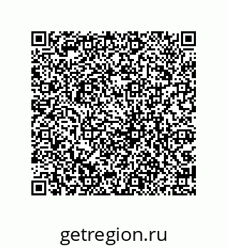 79061938952