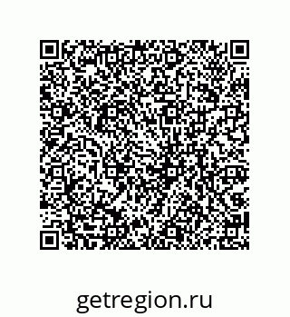 79061938971