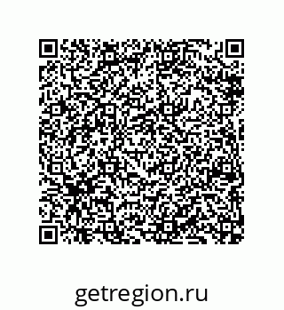 79061938973