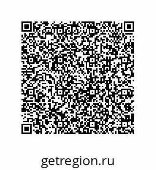 79061938975