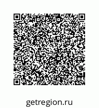 79061938980