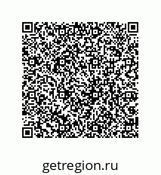 79061938985