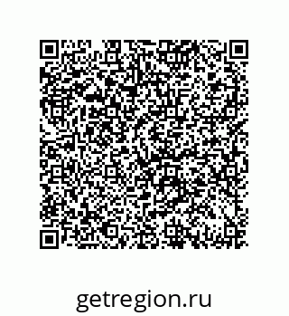 79061938997