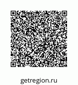 79061939001