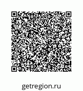 79061939004