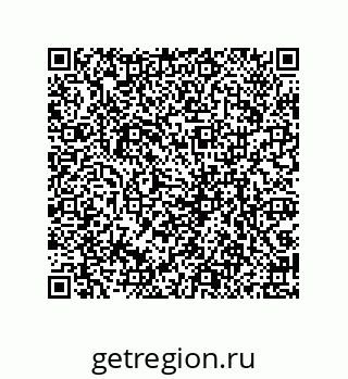 79061939012