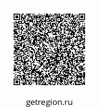 79061939016