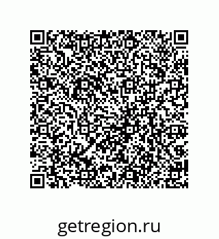 79061939017