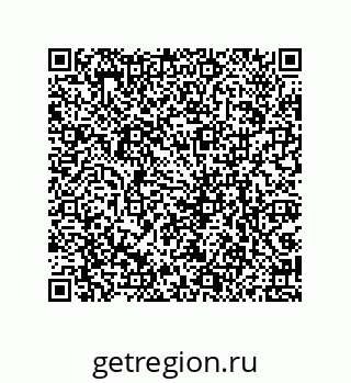 79061939020