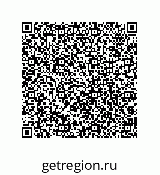 79061939069
