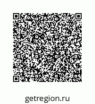 79061939084
