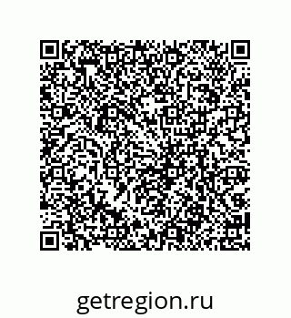 79061939086