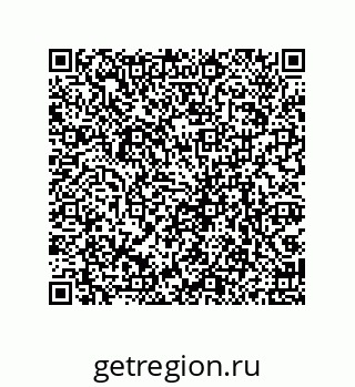 79061939088