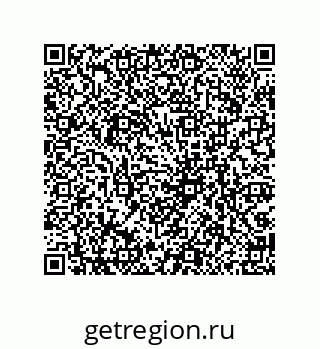 79061939119