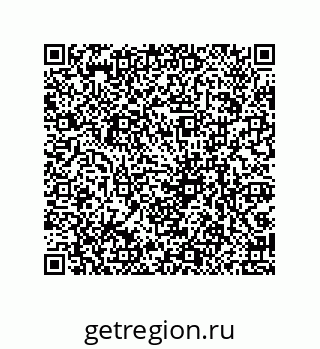 79061939120
