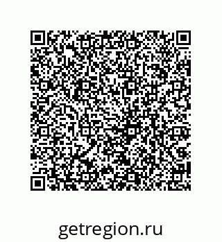 79061939121