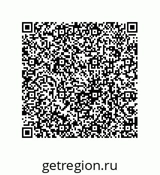 79061939125