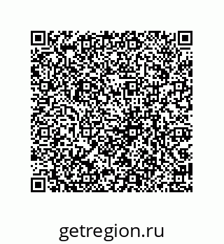 79061939152