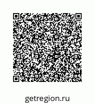 79061939184