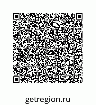 79061939186