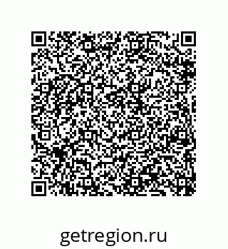 79061939248
