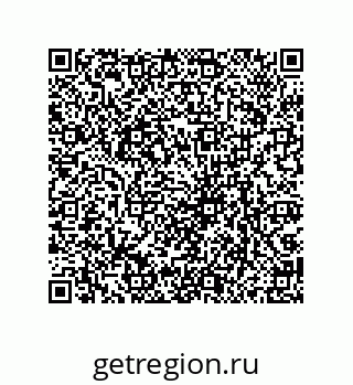 79061939259