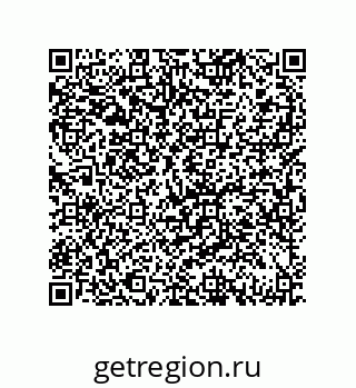 79061939284