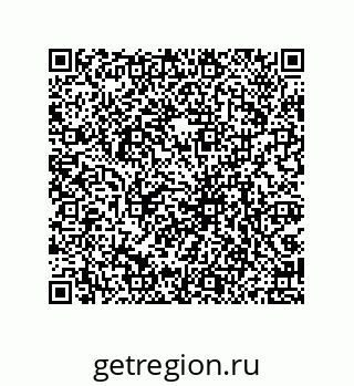 79061939410