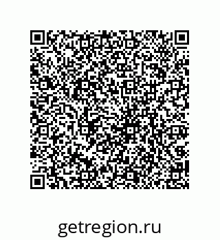 79061939485