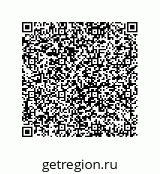 79061939486