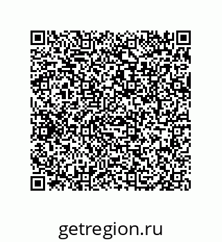79061939487