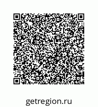 79061939523