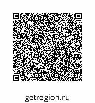 79061939529
