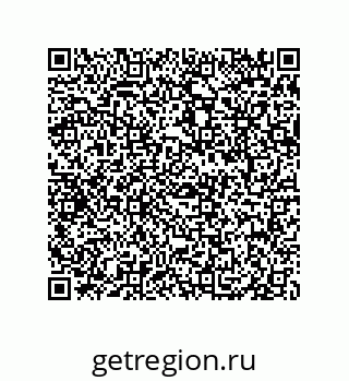 79061940006