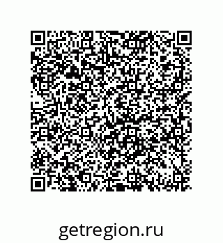 79061940017
