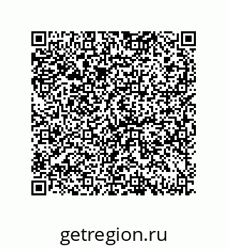 79061940020
