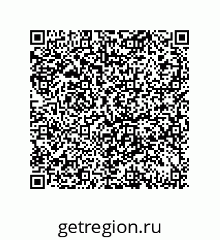 79061940086