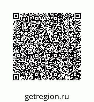 79061940112
