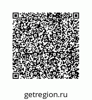 79061940129