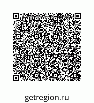 79061940138