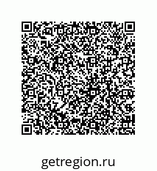 79061940140
