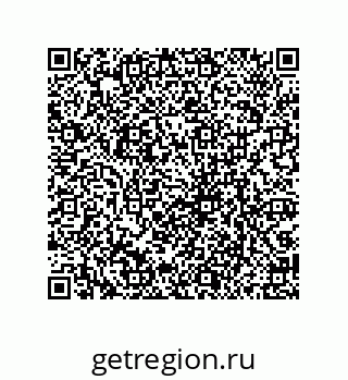 79061940245
