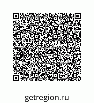 79061940267