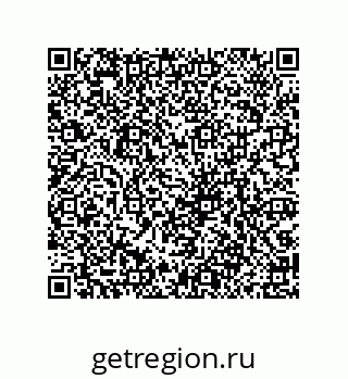 79061940486