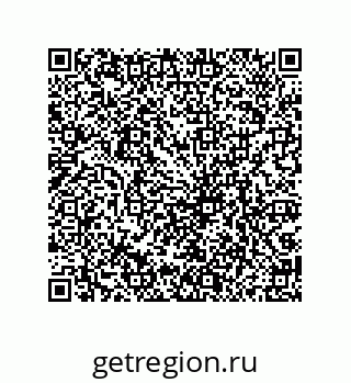 79061940489