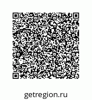 79061940496