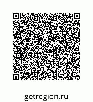 79061940801