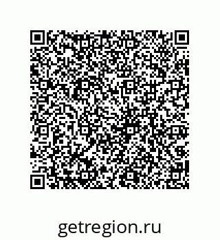 79061940819