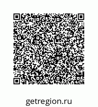 79061940849